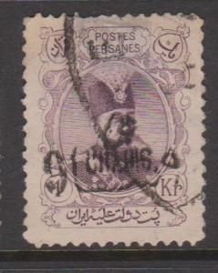 Iran Sc#357 Used
