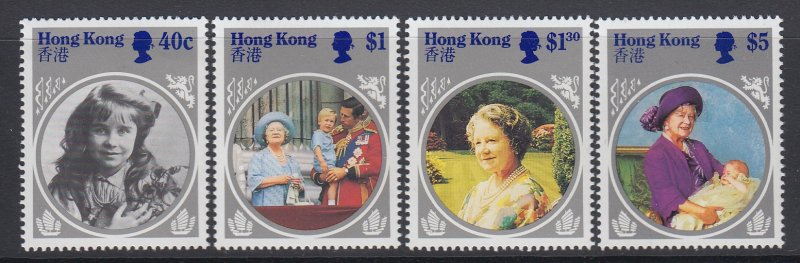 Hong Kong, Sc 447-450, MNH