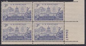 US 1001 Colorado Statehood Plate Block MNH