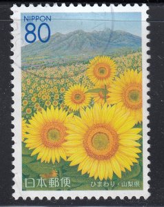 Japan 2005 Sc#Z669 Sunflowers & Yatsugatake Mountains Used