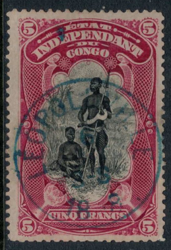 Belgian Congo #26  CV $40.00