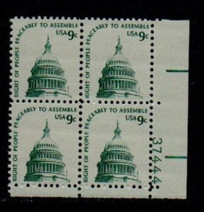 ALLY'S STAMPS US Plate Block Scott #1591 9c Right to Assemble [4] - MNH STK