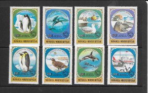 MONGOLIA #1137-44 MARINE LIFE MNH