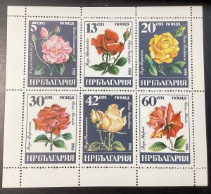 Bulgaria #3080a Roses mini sheet of 6.