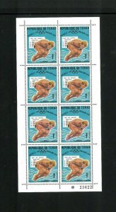 Wholesale Lot 1968 Olympics Winner. Chad #183 Mini Sheets of 8. Cat.48.00