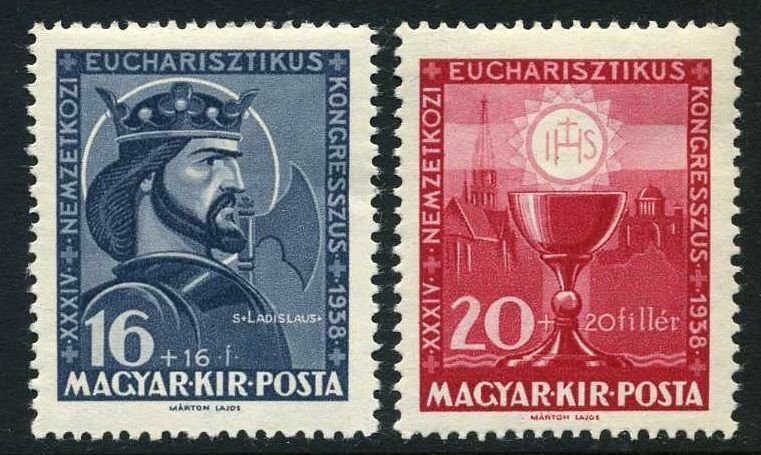 Hungary B92-B93,hinged.Michel 571-572. Eucharistic Congress,1938.St Ladislaus,