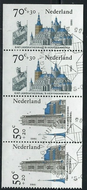 Netherlands B614a Used 1985 Pane of 4 (an4610)