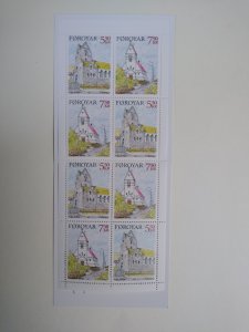 large item Faroes 450a MNH gooklet FH: CV $14