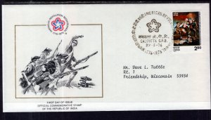 India C8 US Bicentennial Typed FDC