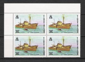 Tuvalu #79 Ships Corner Block MNH