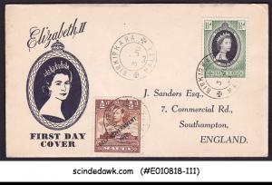 MALTA - 1953 QE CORONATION FDC