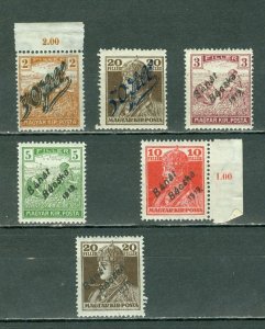 HUNGARY 1919 OCCUPATION #9N2/10N18 SELECTION MNH