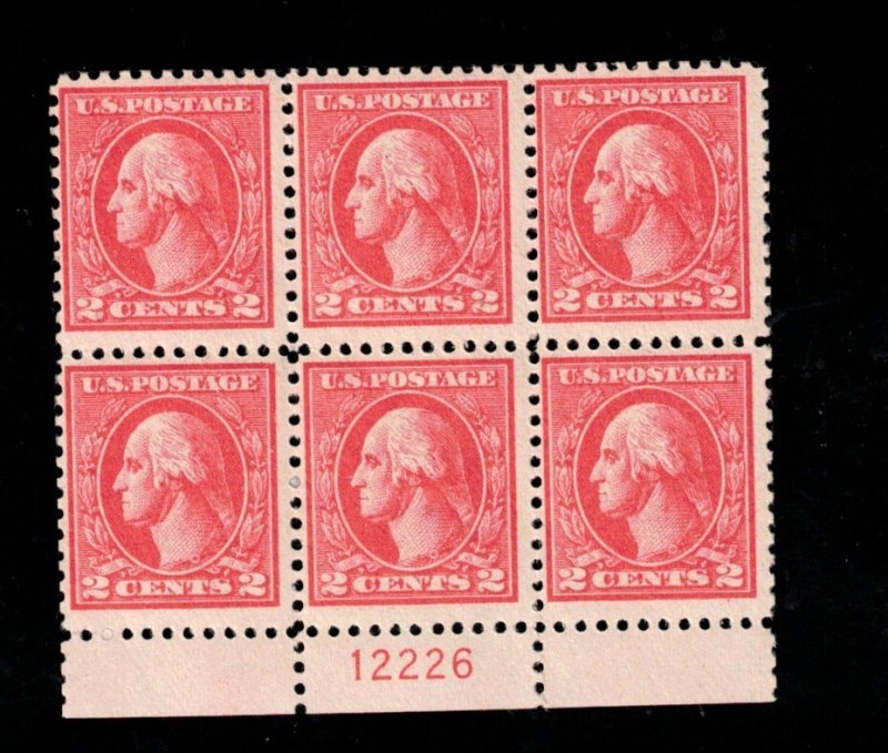 USA #528b Mint Fine - Very Fine Never Hinged Plate #12226 Bottom Block Of Six