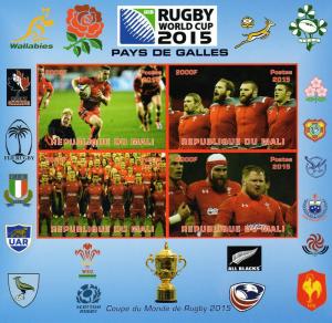 Mali Rugby World Cup 2015 WALES Deluxe S/S  MNH VF