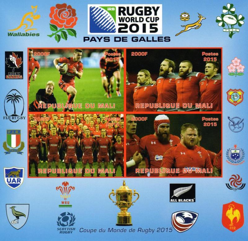 Mali Rugby World Cup 2015 WALES Deluxe S/S  MNH VF  