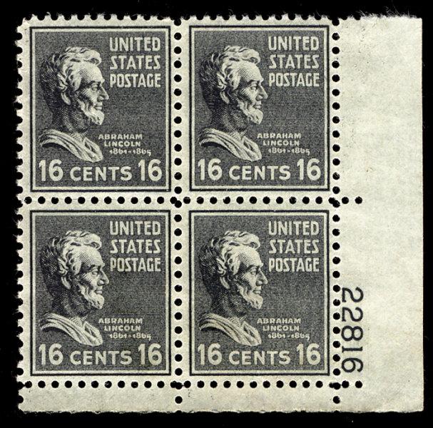 US #821 PLATE BLOCK, VF/XF mint hinged, 16c Lincoln, very fresh color, SUPER ...