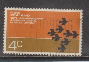 SC496 1972 New Zealand Anniversaries used