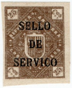 (I.B) Andorra Postal : Arms of The Republic 25c (Official Service OP)