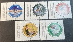 NEW ZEALAND # 1374-1378-MINT/NEVER HINGED---COMPLETE SET---1996
