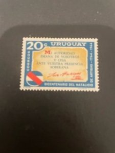 Uruguay sc 719 MH