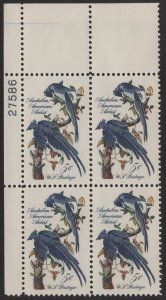 SC#1241 5¢ Columbia Jays Plate Block: UL #27586 (1963) MNH