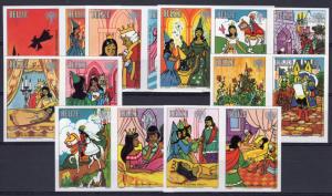 Belize 1980 Sc#513/520 International Year of the Child (IYC) IMPERFORATED (8+8L)