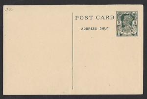 BURMA 1946 KGVI 9p Dk Green Postal Card H&G No. 8 F-VF Unused