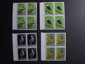 ​CHINA-TAIWAN-2009  LOVELY BEAUTIFUL BIRDS  BLOCKS SET MNH-VERY FINE