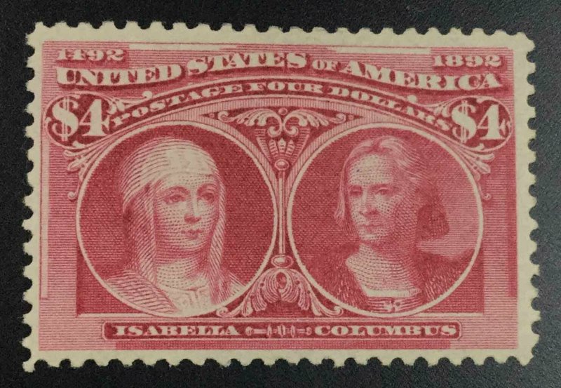 MOMEN: US STAMPS #244 MINT OG H PSE CERT LOT #70013