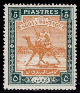 SUDAN GVI SG106, 5p brown-orange & deep green, NH MINT.