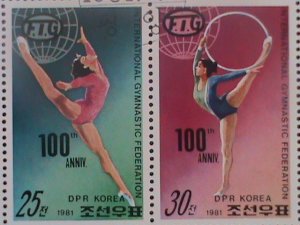 ​KOREA-1981-SC#2784a- CENTENARY OF INTL.GYMNASTIC FEDERATION-CTO-SHEET-VF