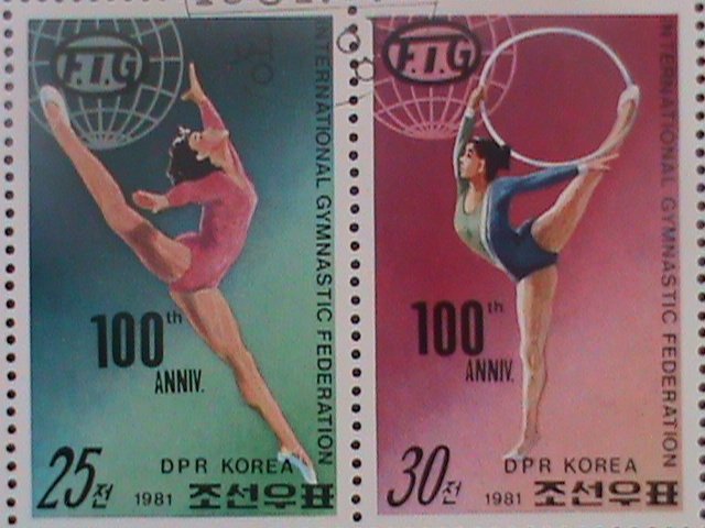 ​KOREA-1981-SC#2784a- CENTENARY OF INTL.GYMNASTIC FEDERATION-CTO-SHEET-VF