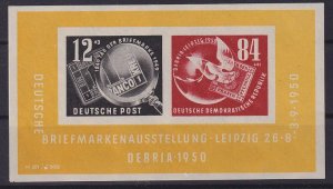 DDR 1950 Mi#SS 7 mnh CV€160.00 (DD1026)