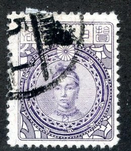 Japan, Scott #189, Used