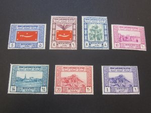 Yemen 1951 Sc 71-7 MNH