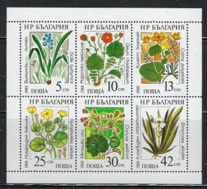 Bulgaria 3305a MNH 1988 Marine Flowers sheet of 6