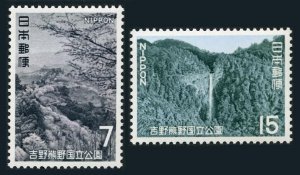 Japan 1027-1028, MNH. Michel 1074-1075. Yoshino-Kumano National Park, 1970.