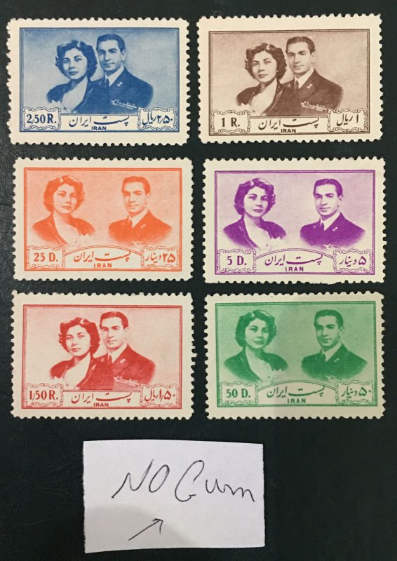 Middle East,worldwide,old Stamps, Royal Wedding