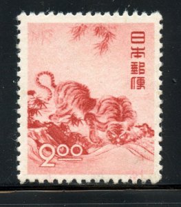 Japan # 498, Mint Hinge.