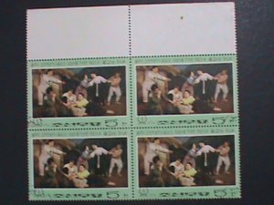 ​KOREA-1974- SC#1210-DEAH OF KKOT PUN'S MOTHER CTO LARGE STAMP BLOCK VF