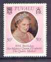 TUVALU - 1980 - Queen Mother, 80th Birthday -Perf Single Stamp-Mint Never Hinged