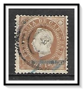 Cape Verde #21 King Luiz Used