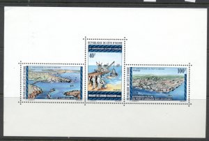 Ivory Coast 1975 Abidjan Harbour MS MUH