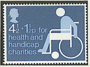 GB MNH Scott 0B1, 1975 The FIRST British Semi-Postal stamp, Handic , FREE SHIPPI