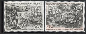 FSAT (French Southern & Antarctic Territory) # C26-7, Mint  Hinge