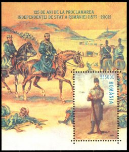 Romania 2002 Scott #4519 Mint Never Hinged