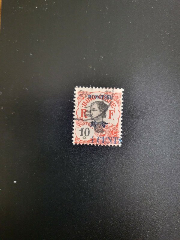 Stamps Mongtseu Scott #55 used