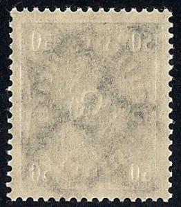 Germany #184  50 M Post Horns, Dark Gr. & Vio, Mint OG NH XF