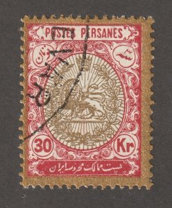 Persian stamp, Scott 463, used,  hinged,  HR,  gold boarder, #E-16