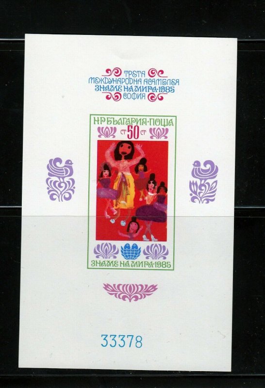 Kids Children Dance Painting Imperf MNH Souvenir Sheet Bulgaria Sc 3058 [W03]